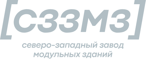 ООО «СЗЗМЗ»