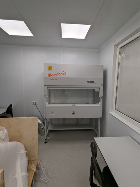 Лаборатория оптических исследований