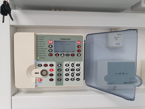 Модульное здание исследовательского назначения